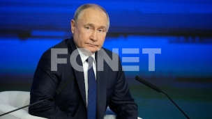 Poseta članici NATO