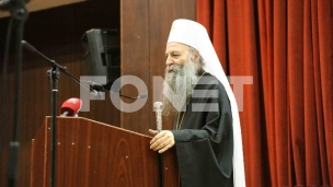 Brine me srpska nesloga