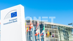 Rekordne investicije EIB