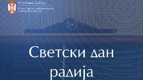 Radio preživeo mnoge promene