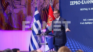 Čestitke predsedniku Srbije