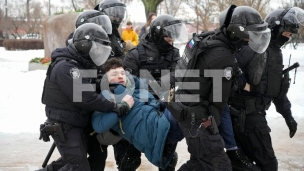 Novo upozorenje policije 