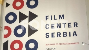 Predstavljanje Srbije na festivalu