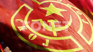 Zabraniti profašističke grupe