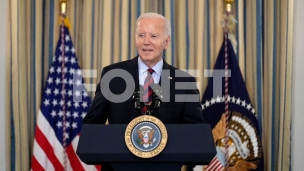 Uskratiti pomoć Izraelu