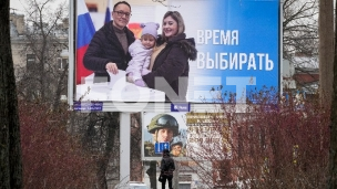 Rusija traži sednicu SB UN