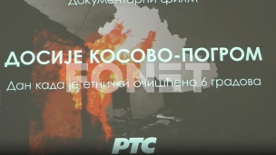 Film "Dosije Kosovo - pogrom"