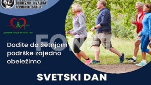 Obeležen Svetski dan bubrega