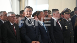 Ustavni sud o Milanoviću