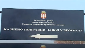 Pod istragom i čuvari zatvora