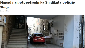 Demanti Nataše Milinčić