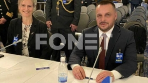 Kosovo pridruženi član 