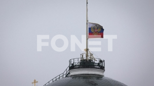 Nemoralna izjava SAD