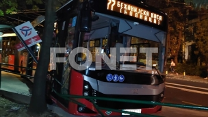 Uvod u privatizaciju