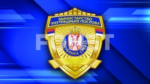 Nadzor prijave prebivališta 