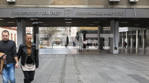 Podrška Filozofskom fakultetu