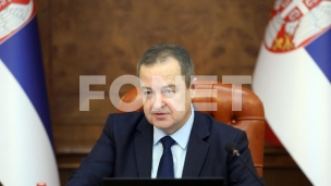 Konakovićevi dupli standardi