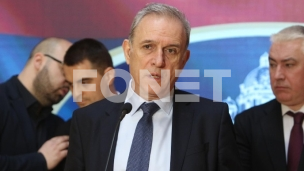 Sada je Ekspo srce Srbije