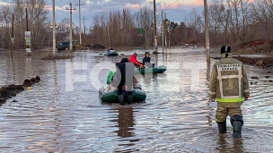 Pod vodom 4.400 kuća