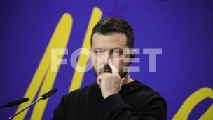 Potpisan zakon o mobilizaciji