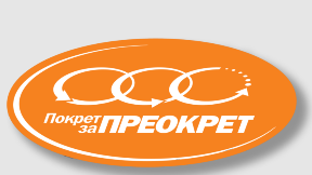 Ne idu na izbore u Beogradu