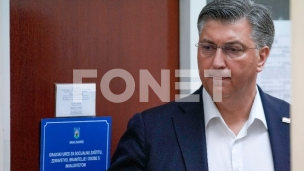 Plenković nosilac liste HDZ