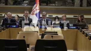 Nepopravljiva šteta rezolucije