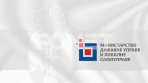 Matičari ne rade za MDULS