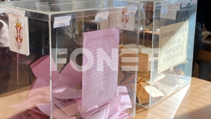 Nije maklo sa spiskom