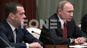 Moskva će oštro odgovoriti