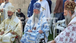 Prevazići unutrašnje podele