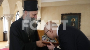 Vučević kod Porfirija