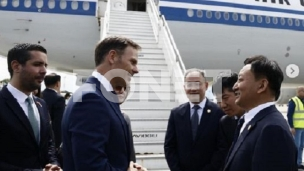 Stigli kineski ministri