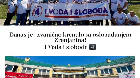 Zatvorili fabriku vode