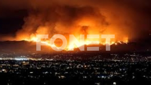 Evakuacija zbog požara 