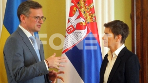 Jačati veze dva parlamenta