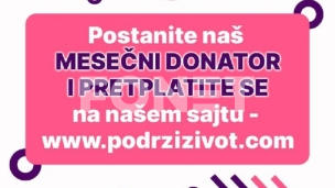 Nova opcija doniranja