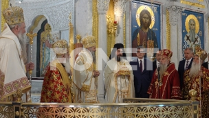 Vera i tajne života 