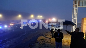 Oprečne izjave o helikopteru