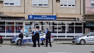 Zaplenjeno 74 miliona dinara 