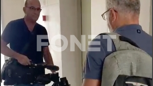 Oduzeta pa vraćena oprema agenciji AP