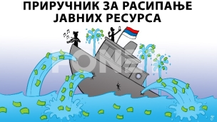 Priručnik za rasipanje