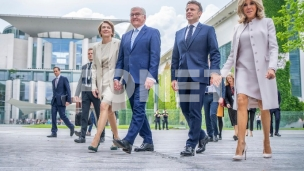 Prva državna poseta posle 24 godine