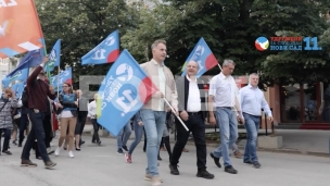 Referendum za ili protiv SNS
