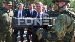 Zaoštravanje tenzija 