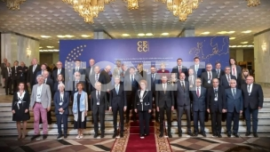 Bez članstva Kosova 