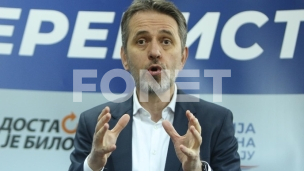 Popisati imovinu grada 