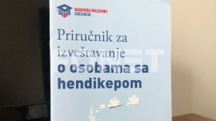 Novinari nisu edukovani