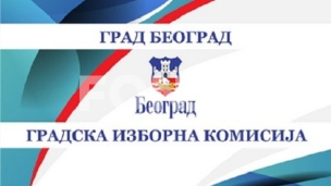 Nema nepravilnosti u Beogradu
