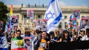 Izraelci uhapsili novinarku